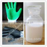 Liquid Carboxylic NBR Latex Rubber for Worker Gloves thumbnail-1