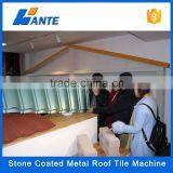 2015 Hot Product Corrugated Aluminum Roofing Shingles ,stone Coated Metal Roof Tile thumbnail-1