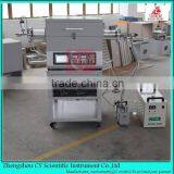 1200C Quartz Tube Type High Temperature Heat Treatment Furnace