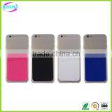 Colorful Silicone Card Holder With 3m Sticker for Mobile Phone thumbnail-2
