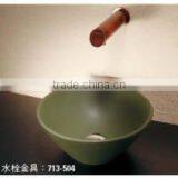 KAKUDAI Wash Basin Made in Japan Original thumbnail-1