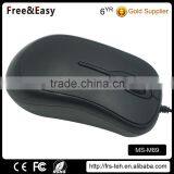 Wholesale Price of Wired Computer Mouse With Types of Computer Mouse thumbnail-4