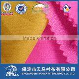 Colorful Interlining for Chiffon Wear