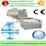 Advanced Craft Microwave Rapeseed Roasting Oven thumbnail-1