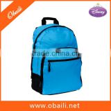 2014 latest 600d school bag