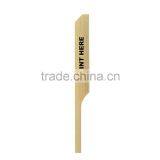 DIY Gift and Craft, Bbq Teppo Gushi Bamboo Skewer thumbnail-3