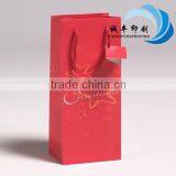 Hot Sale Christmas Red Paper Packaging Bag for Gift