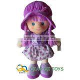 35 cm High Purple Fruit Grapes Fabric Dolls thumbnail-1