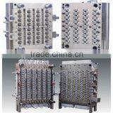 2016 Self Lock PET Preform Molding for Dishwashing Liquid Bottle (good Quality) thumbnail-3