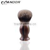New Shaving Brush thumbnail-1