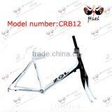 HOT SALE!BSA 20" Minivelo Bike Frame Carbon Road Bike Frame thumbnail-1