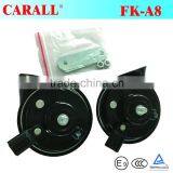 New Arrived 12V Car Horn Auto Snail Horn With Copper Coil FK-A2 thumbnail-1