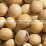 Food Grade Soy Bean Oil thumbnail-5