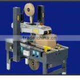 Carton Sealing Systems thumbnail-1