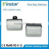 2015 New E-mark Led Lights Led License Plate Light for Mazda Cx-5 Accessories thumbnail-1