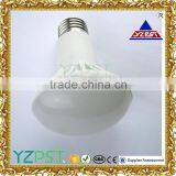 12W LED Indoor Ball Light thumbnail-1