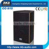 CC-915 Professional Concert Sound Systems, Disco Speaker thumbnail-1