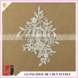 HC-6165-1 Hechun Fancy Latest Fashion Beading White Stretch Bridal Lace Fabric thumbnail-3