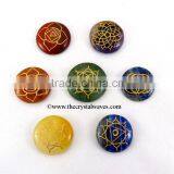 Chakra Discs Engraved Set
