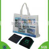 Foldable Bag thumbnail-1