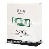 Hot New Products for 2015 Highly Concentrated Herbal Tea thumbnail-2