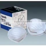 SPC-C012 Low price disposable face nose dust mask