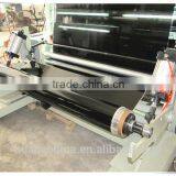 QFJ Microcomputer Control Auto Cutting Machine