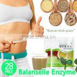 Grain Enzyme Product /Lose Weight Powder 35g (135kcal) * 28P / Healty / Students/ Salaryman / Diet thumbnail-1