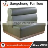 China High Quality PU Leather Restaurant Sofas JC-S10