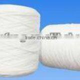 Viscose Rayon Filament Bright Yarn 40/2 thumbnail-1