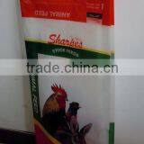 China pp Woven Bag /saco de Rafia for Packing 50KG 25KG Rice thumbnail-3