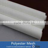 Hot Sale 25 Micron Nylon Mesh Filter