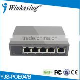 Manufacturer Supply 4 port POE Switch poe ethernet switch                        
                                                Quality Choice