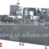 Jam Packing Machine thumbnail-1