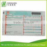 (PHOTO)FREE SAMPLE,241x140mm,5-ply,barcode Air Waybill