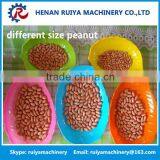 Peanut Screening Machine | Peanut Grading Machine | Peanut Classifier thumbnail-6