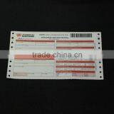 Printing Service Top 10 Shipping Bill