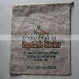 Natural Jute (Burlap) Draw string Vegetable Bags