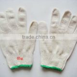 industrial hand gloves