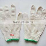 45g Cotton Yarn Gloves thumbnail-1