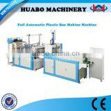 The Newest Manufacturer HB Full Automatic Plastic Bag Making Machine
