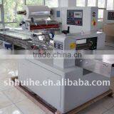 Sponge Packing Machine With Back Side Seal thumbnail-1