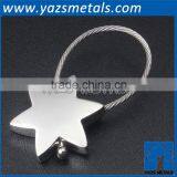 Star Shape Blank Metal Keychain With U Shaped Hook thumbnail-2
