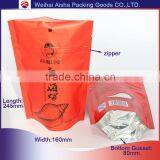 Coffee Herbal Powder Grocery Stand Up Plastic Bag With Zipper thumbnail-1