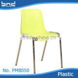 China Factory Price Stackable Plastic Chair for Sale thumbnail-1
