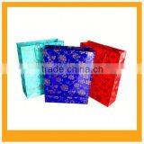 2013 Handmade Paper Bags Designs