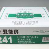 4-ply Continuous Carbonless Printing Paper thumbnail-3