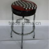 Mini bar stool