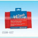 pp Sponge Scourer thumbnail-1