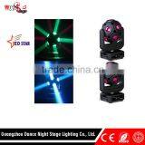 2016 New Football Lights High Quality Beam Gobos Light for Stage thumbnail-4